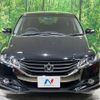 honda odyssey 2010 -HONDA--Odyssey DBA-RB3--RB3-1117832---HONDA--Odyssey DBA-RB3--RB3-1117832- image 15