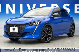 peugeot 208 2022 -PEUGEOT--Peugeot 208 5BA-P21HN05--VR3UPHNKSNT045727---PEUGEOT--Peugeot 208 5BA-P21HN05--VR3UPHNKSNT045727-