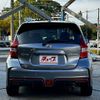 nissan note 2018 -NISSAN--Note DAA-HE12--HE12-220216---NISSAN--Note DAA-HE12--HE12-220216- image 23