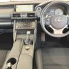 lexus is 2018 CFJ1647544 image 3