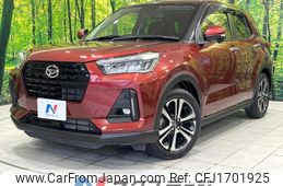 daihatsu rocky 2020 CFJ1701925