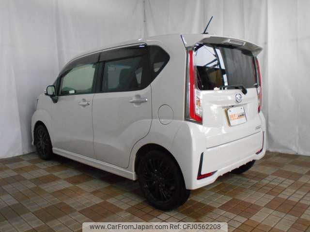 daihatsu move 2016 -DAIHATSU--Move LA150S--0068138---DAIHATSU--Move LA150S--0068138- image 2