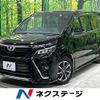 toyota voxy 2017 -TOYOTA--Voxy DBA-ZRR80W--ZRR80-0343374---TOYOTA--Voxy DBA-ZRR80W--ZRR80-0343374- image 1