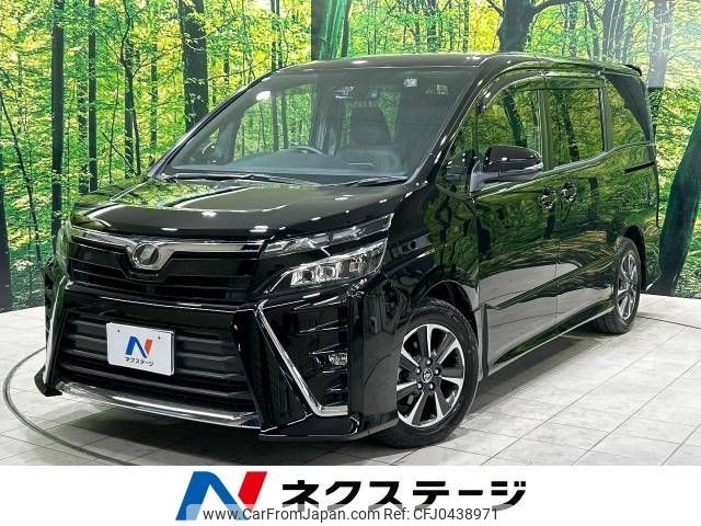 toyota voxy 2017 -TOYOTA--Voxy DBA-ZRR80W--ZRR80-0343374---TOYOTA--Voxy DBA-ZRR80W--ZRR80-0343374- image 1