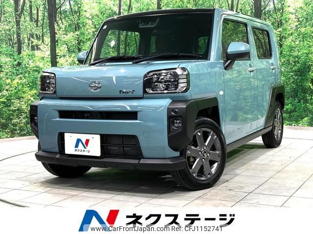 daihatsu taft 2021 quick_quick_LA900S_LA900S-0050076 image 1