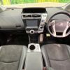 toyota prius-α 2014 CFJ1792865 image 2
