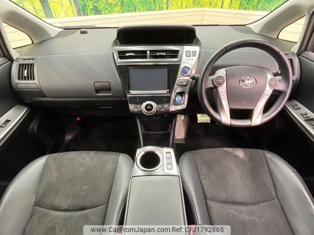 toyota prius-α 2014 CFJ1792865 image 2