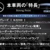 mercedes-benz glb-class 2020 -MERCEDES-BENZ--Benz GLB 3DA-247612M--W1N2476122W039487---MERCEDES-BENZ--Benz GLB 3DA-247612M--W1N2476122W039487- image 2