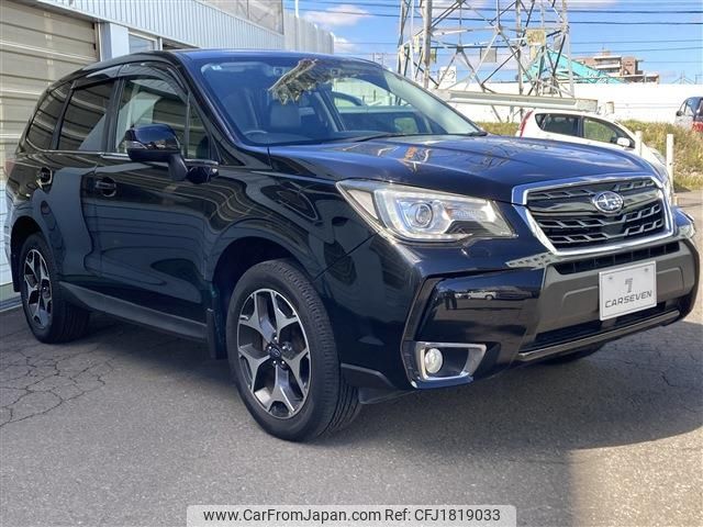 subaru forester 2016 CFJ1819033 image 2