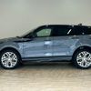 land-rover range-rover 2022 -ROVER--Range Rover 5BA-LZ2XA--SALZA2AX4NH173582---ROVER--Range Rover 5BA-LZ2XA--SALZA2AX4NH173582- image 16
