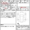 toyota roomy 2023 quick_quick_5BA-M900A_M900A-1094396 image 21
