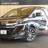 toyota vellfire 2016 -TOYOTA--Vellfire DBA-AGH30W--AGH30-0063269---TOYOTA--Vellfire DBA-AGH30W--AGH30-0063269- image 1