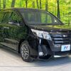 toyota noah 2017 -TOYOTA--Noah DBA-ZRR80W--ZRR80-0294789---TOYOTA--Noah DBA-ZRR80W--ZRR80-0294789- image 17