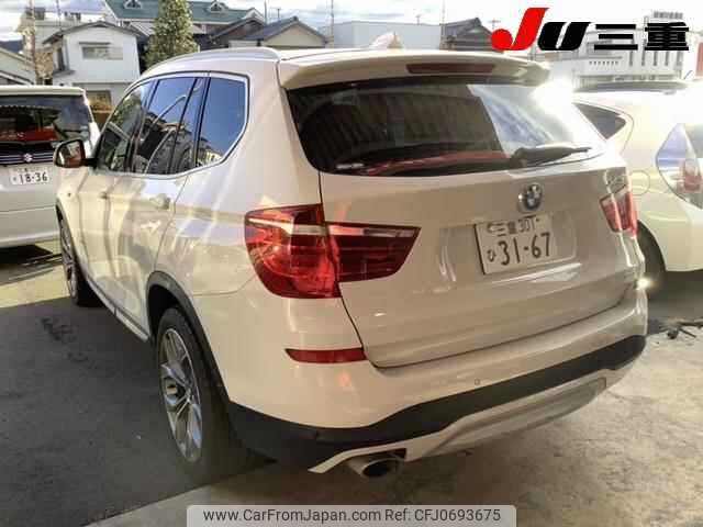 bmw x3 2014 -BMW 【三重 301ﾋ3167】--BMW X3 WY20-00K39384---BMW 【三重 301ﾋ3167】--BMW X3 WY20-00K39384- image 2