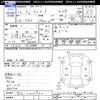 honda element 2004 -HONDA--Element YH2--1000900---HONDA--Element YH2--1000900- image 3