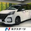 nissan serena 2020 quick_quick_GC27_GC27-066946 image 1