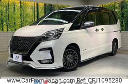 nissan serena 2020 quick_quick_GC27_GC27-066946