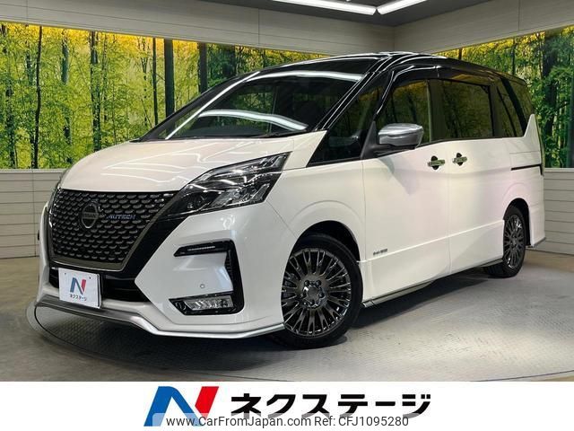 nissan serena 2020 quick_quick_GC27_GC27-066946 image 1