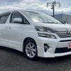 toyota vellfire 2013 CFJ1683197 image 7