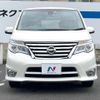 nissan serena 2016 -NISSAN--Serena DBA-FPC26--FPC26-051926---NISSAN--Serena DBA-FPC26--FPC26-051926- image 15