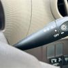toyota passo 2014 -TOYOTA--Passo DBA-KGC30--KGC30-0187131---TOYOTA--Passo DBA-KGC30--KGC30-0187131- image 23