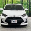 toyota yaris 2022 -TOYOTA--Yaris 5BA-KSP210--KSP210-0069116---TOYOTA--Yaris 5BA-KSP210--KSP210-0069116- image 14
