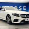 mercedes-benz e-class 2017 CFJ1755528 image 18