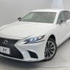 lexus ls 2018 -LEXUS--Lexus LS DAA-GVF55--GVF55-6001740---LEXUS--Lexus LS DAA-GVF55--GVF55-6001740- image 12