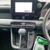 toyota noah 2023 -TOYOTA--Noah 6BA-MZRA90W--MZRA90-0076127---TOYOTA--Noah 6BA-MZRA90W--MZRA90-0076127- image 30