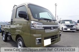 daihatsu hijet-truck 2024 -DAIHATSU 【奈良 480た2327】--Hijet Truck S510P-0564863---DAIHATSU 【奈良 480た2327】--Hijet Truck S510P-0564863-