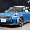 mini mini-others 2022 CFJ1491717 image 1