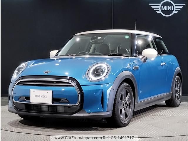mini mini-others 2022 CFJ1491717 image 1
