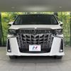 toyota alphard 2023 -TOYOTA--Alphard 3BA-AGH30W--AGH30-0454110---TOYOTA--Alphard 3BA-AGH30W--AGH30-0454110- image 16