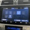 toyota land-cruiser-prado 2020 CFJ1636182 image 8