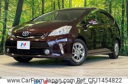 toyota prius-α 2014 -TOYOTA--Prius α DAA-ZVW41W--ZVW41-3339370---TOYOTA--Prius α DAA-ZVW41W--ZVW41-3339370-
