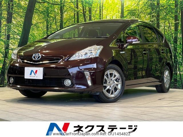 toyota prius-α 2014 -TOYOTA--Prius α DAA-ZVW41W--ZVW41-3339370---TOYOTA--Prius α DAA-ZVW41W--ZVW41-3339370- image 1
