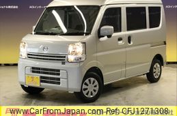 mazda scrum-van 2023 -MAZDA--Scrum Van 5BD-DG17V--DG17V-614888---MAZDA--Scrum Van 5BD-DG17V--DG17V-614888-