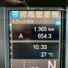mitsubishi-fuso super-great 2025 CFJ1604013 image 17