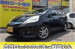 honda fit-shuttle 2012 -HONDA--Fit Shuttle DAA-GP2--GP2-3048840---HONDA--Fit Shuttle DAA-GP2--GP2-3048840-