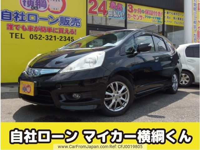 honda fit-shuttle 2012 -HONDA--Fit Shuttle DAA-GP2--GP2-3048840---HONDA--Fit Shuttle DAA-GP2--GP2-3048840- image 1