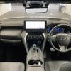 toyota harrier-hybrid 2023 quick_quick_6AA-AXUH80_AXUH80-0065255 image 2