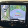 suzuki spacia 2017 CFJ1550885 image 4