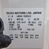 mazda titan 2015 REALMOTOR_N9021020192HD-90 image 23