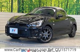 toyota copen 2020 CFJ1571719