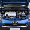 toyota sienta 2017 -TOYOTA--Sienta DBA-NSP170G--NSP170-7135858---TOYOTA--Sienta DBA-NSP170G--NSP170-7135858- image 21