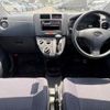 daihatsu mira-van 2015 -DAIHATSU--Mira Van HBD-L275V--L275V-0050293---DAIHATSU--Mira Van HBD-L275V--L275V-0050293- image 2