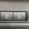 nissan serena 2023 quick_quick_FC28_FC28-011105 image 3