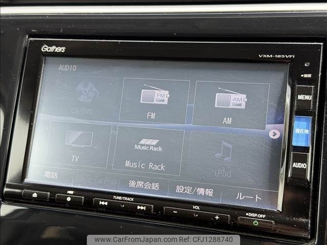 honda stepwagon 2017 -HONDA--Stepwgn DBA-RP1--RP1-1109788---HONDA--Stepwgn DBA-RP1--RP1-1109788- image 2
