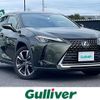 lexus ux 2021 -LEXUS--Lexus UX 6AA-MZAH10--MZAH10-2108090---LEXUS--Lexus UX 6AA-MZAH10--MZAH10-2108090- image 1