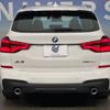 bmw x3 2018 -BMW--BMW X3 LDA-TX20--WBATX32080LB26726---BMW--BMW X3 LDA-TX20--WBATX32080LB26726- image 16